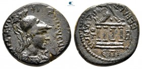 Lydia. Sardeis. Pseudo-autonomous issue. Time of Nero to Vespasian circa AD 54-79. Bronze Æ