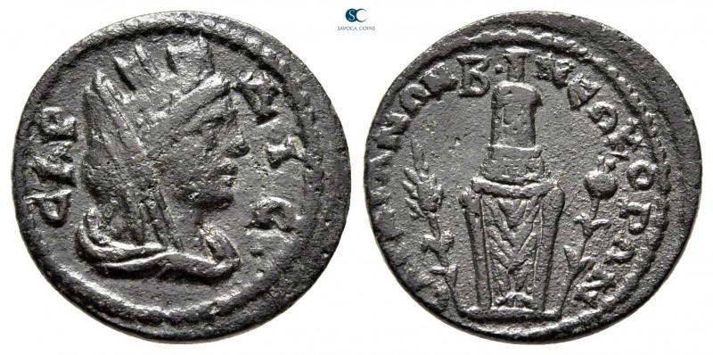 Lydia. Sardeis. Pseudo-autonomous issue AD 198-222. 
Bronze Æ

20 mm, 3,30 g...