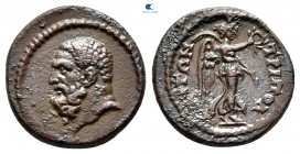 Lydia. Tripolis. Pseudo-autonomous issue AD 198-217. Bronze Æ