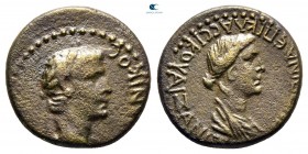 Phrygia. Aizanis. Germanicus AD 37-41. Lollios Klassikos, magistrate. Bronze Æ
