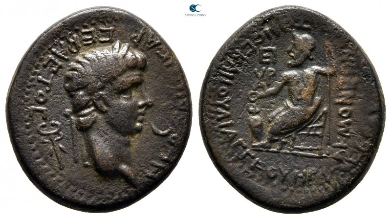 Phrygia. Akmoneia. Nero AD 54-68. L. Servenius Capito and Iulia Severa, magistra...