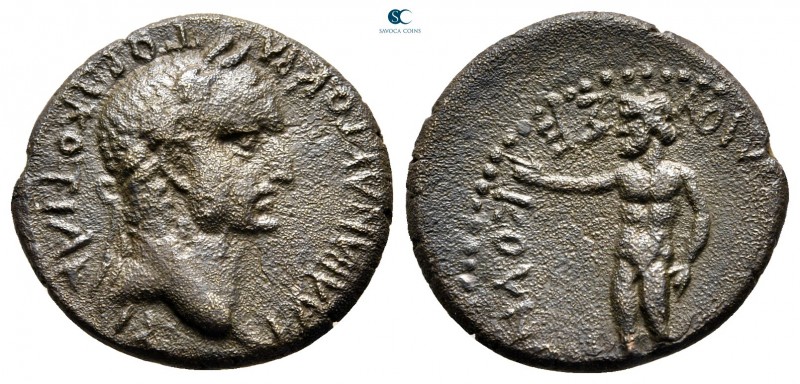Phrygia. Cotiaeum. Galba AD 68-69. Ti Klaudios Sekoundos, magistrate
Bronze Æ
...