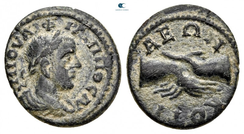 Phrygia. Cotiaeum. Philip I Arab AD 244-249. 
Bronze Æ

16 mm, 2,23 g

Μ ΙΟ...