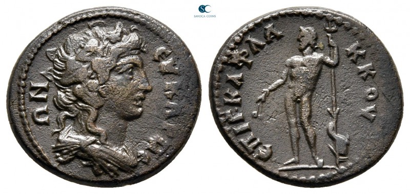 Phrygia. Eukarpeia. Pseudo-autonomous issue. Time of Antoninus Pius AD 138-161. ...