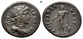 Phrygia. Eukarpeia. Pseudo-autonomous issue. Time of Antoninus Pius AD 138-161. Bronze Æ