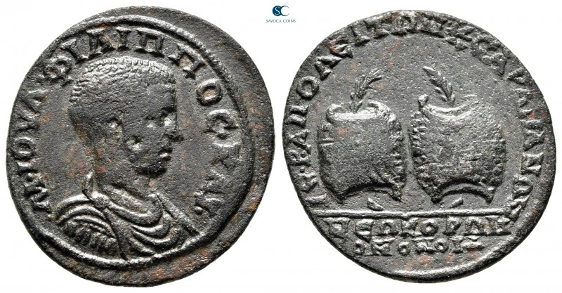 Phrygia. Hierapolis. Philip II as Caesar AD 244-247. 
Bronze Æ

30 mm, 7,94 g...