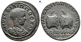 Phrygia. Hierapolis. Philip II as Caesar AD 244-247. Bronze Æ