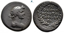 Phrygia. Laodikeia ad Lycum. Pseudo-autonomous issue AD 69-79. Gaios Ioulios Kotys, magistrate. Bronze Æ