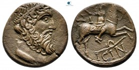 Pisidia. Isinda 36-25 BC. Era of Amyntas . Bronze Æ