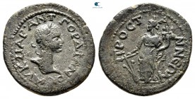 Pisidia. Prostanna. Gordian III AD 238-244. Bronze Æ
