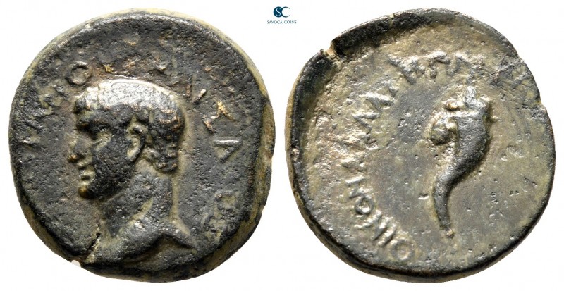 Cilicia. Olba. Vespasian AD 69-79. 
Bronze Æ

20 mm, 6,74 g

[ΔΟΜΙΤΙΑ]ΝΟΥ Κ...