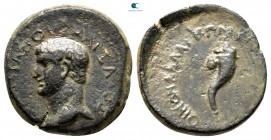 Cilicia. Olba. Vespasian AD 69-79. Bronze Æ