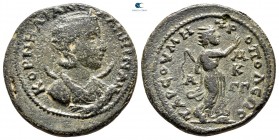 Cilicia. Tarsos. Salonina AD 254-268. Bronze Æ