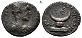 Mesopotamia. Carrhae. Elagabalus AD 218-222. Bronze Æ