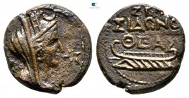 Phoenicia. Sidon AD 116-117. Bronze Æ