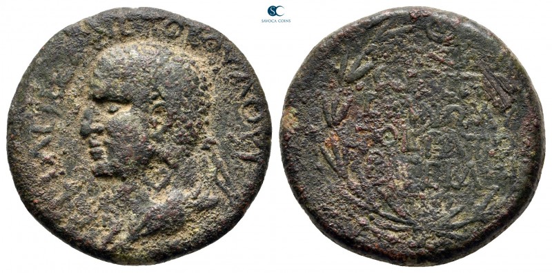 Kings of Armenia. Chalcis (?). Aristoboulos AD 54-92. Dated RY 17 (AD 70/1)
Bro...