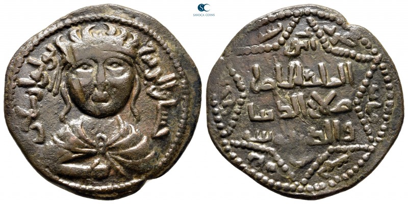Anatolia and Al-Jazirah (Post-Seljuk). Artuqids (Mardin). Husam al-Din Yuluq Ars...