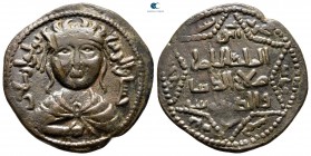 Anatolia and Al-Jazirah (Post-Seljuk). Artuqids (Mardin). Husam al-Din Yuluq Arslan AD 1184-1201. AH 580-598. Dirhem AE