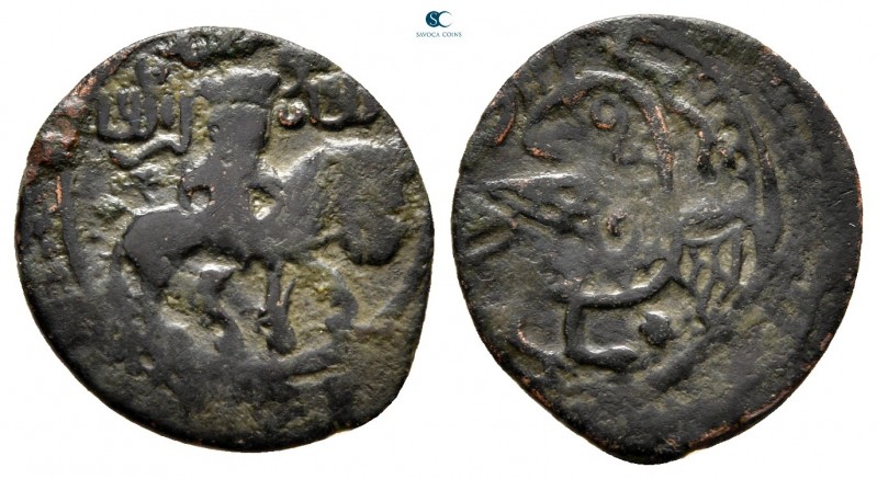 Mongols. Arzinjan. Ilkhanids. Abu Sa'id Bahadur AD 1316-1335. (AH 716-736)
Fals...
