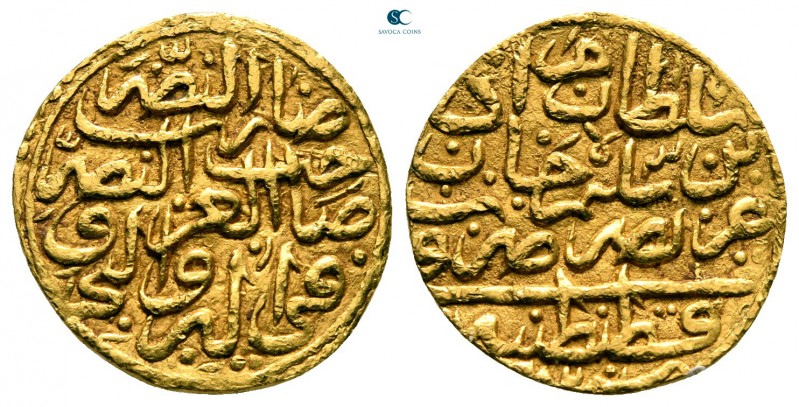 Turkey. Qustantiniya (Constantinople) mint. Murad III AD 1574-1595.
Sultani AV...