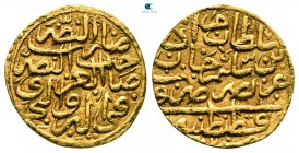Turkey. Qustantiniya (Constantinople) mint. Murad III AD 1574-1595. (AH 982-1003). Dated AH 982=AD 1574/5. Sultani AV