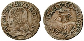  Casteldurante   Guidobaldo I di Montefeltro, 1482-1508. Quattrino, Æ 1,40 g. GVIDVS VB VRB DVX Busto corazzato a s. Rv. CO MON FE AC DVRANTIS Stemma ...
