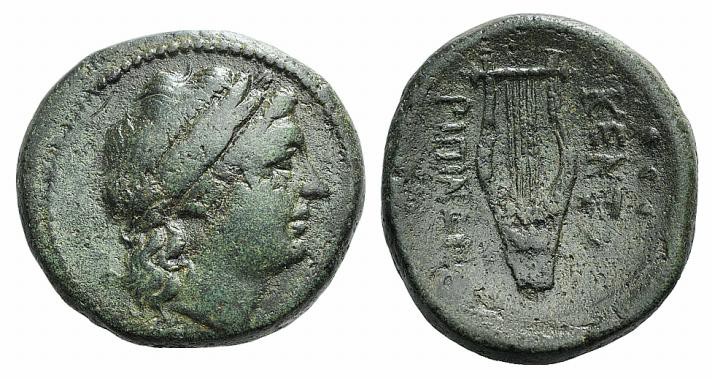 Sicily, Kentoripai. Roman rule, c. 2nd century BC. Æ Hemilitron (23.5mm, 10.18g,...
