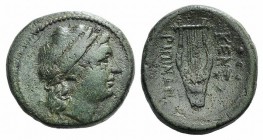 Sicily, Kentoripai. Roman rule, c. 2nd century BC. Æ Hemilitron (23.5mm, 10.18g, 3h). Laureate head of Apollo r. R/ Kithara. CNS III, 5; SNG ANS 1316-...