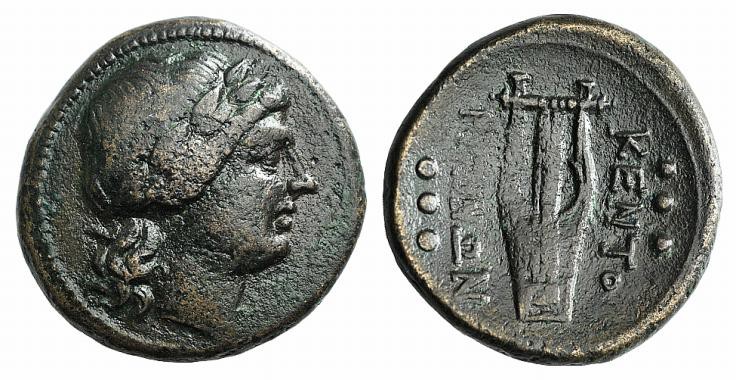 Sicily, Kentoripai. Roman rule, c. 2nd century BC. Æ Hemilitron (23mm, 8.77g, 4h...