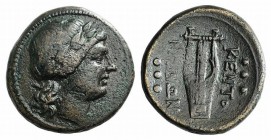 Sicily, Kentoripai. Roman rule, c. 2nd century BC. Æ Hemilitron (23mm, 8.77g, 4h). Laureate head of Apollo r. R/ Kithara. CNS III, 5; SNG ANS 1316-9; ...