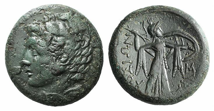 Sicily, Syracuse. Pyrrhos (278-276 BC). Æ (22mm, 9.96g, 3h). Head of Herakles l....