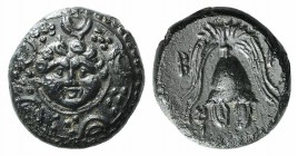 Kings of Macedon, Philip III (323-317 BC). Æ Half Unit (14mm, 3.86g, 12h). Salamis, under Nikokreon. Macedonian shield, facing gorgoneion on boss. R/ ...