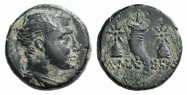 Pontos, Amaseia, c. 120-100 BC. Æ (15mm, 4.15g, 12h). Struck under Mithradates V...