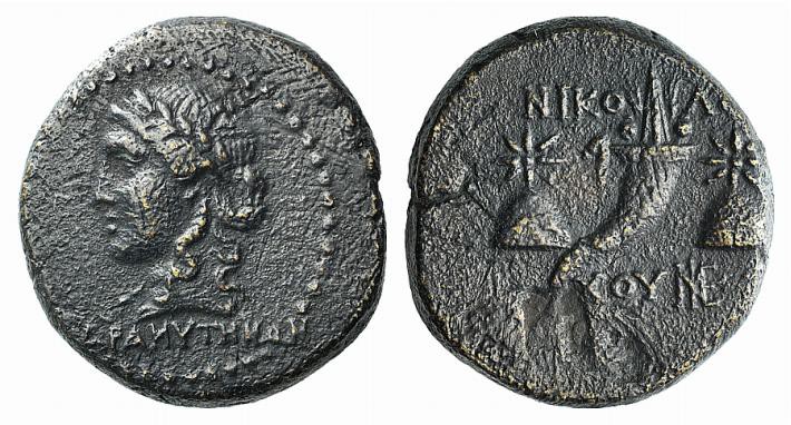 Mysia, Adramytion, c. 2nd century BC. Æ (22mm, 7.84g, 12h). Nikolochos, magistra...