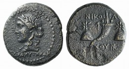 Mysia, Adramytion, c. 2nd century BC. Æ (22mm, 7.84g, 12h). Nikolochos, magistrate. Laureate head of Apollo l. R/ Cornucopia between piloi of the Dios...