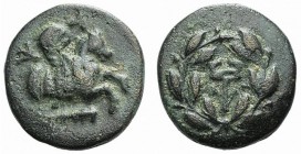 Mysia, Lampsakos, c. 2nd-1st centuries BC. Æ (11mm, 1.57g, 12h). Forepart of Pegasos r.; club below. R/ Kerykeion within olive wreath. SNG BnF 1257-86...