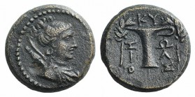 Aeolis, Kyme, c. 165-early 1st century BC. Æ (15mm, 3.27g, 12h). Zoilos, magistrate. Draped bust of Artemis r., quiver and bow over shoulder. R/ One-h...