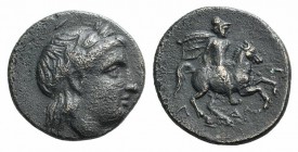 Ionia, Larissa, early 3rd century BC. Æ (17mm, 3.95g, 5h). Laureate head of Apollo r. R/ Horseman riding r., holding couched spear. SNG von Aulock 202...