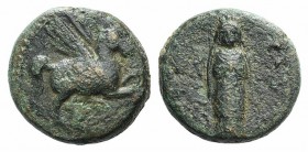 Caria, Bargylia, 1st century BC. Æ (14mm, 4.15g, 11h). Pegasos flying r. R/ Artemis Kindyas, veiled, standing facing, wearing stephane. SNG Copenhagen...
