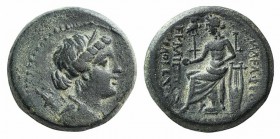 Lydia, Philadelphia, 2nd-1st centuries BC. Æ (19mm, 7.08g, 12h). Hermippos, son of Hermogenes, archieros. Draped bust of Artemis r., bow and quiver ov...