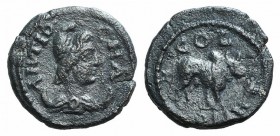 Pisidia, Antioch, 1st century BC. Æ (13mm, 1.56g, h). ANTIOCHA, Draped bust of Mên r., wearing Phrygian cap, set on crescent. R/ COL ANTI[…], Humped b...