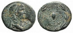 Kings of Commagene, Iotape (AD 38-72). Æ (26mm, 12.87g, 12h). Diademed and draped bust of Iotape r.; c/m: branch. R/ Scorpion within wreath. RPC I 386...