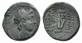 Seleukid Kings, Demetrios II (First reign, 146-138 BC). Æ (16mm, 4.64g, 12h). “Pentalpha” mint. Diademed head r. R/ Seleukid anchor; pentalpha to inne...