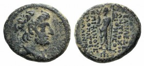 Seleukid Kings, Antiochos XII (87/6-83/2 BC). Æ (20mm, 7.41g, 12h). Damaskos, 83/2 BC. Diademed and draped bust r. R/ Zeus Nikephoros standing l.; mon...
