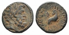 Seleucis and Pieria, Antioch. Pseudo-autonomous issue, c. 1st century BC. Æ Trichalkon (20mm, 7.63g, 12h). Silanus, magistrate, year 44 of the Actian ...