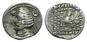 Kings of Parthia. Orodes II (c. 57-38 BC). AR Drachm (20mm, 4.04g, 12h). Mithradatkart. Diademed bust l.; star before, crescent behind. R/ Archer (Ars...