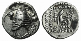 Kings of Parthia Orodes II (c. 57-38 BC). AR Drachm (18mm, 3.57g, 12h). Ekbatana. Diademed bust l.; star before, crescent over star behind. R/ Archer ...
