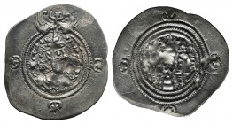 Sasanian Kings of Persia. Khusrau II (590-628). AR Drachm (33mm, 4.08g, 9h). AY (Ērān-xvarrah-Šābuhr), year 6 (595/6). Crowned bust r. R/ Fire altar f...