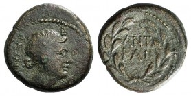 Mark Antony and Octavian. Macedon, Thessalonica. Æ (23mm, 9.12g, 6h). Dated year 5 (of the Antonian Era? [37 BC]). Head of Agonothesia r.; E (date) ab...