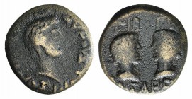 Drusus with Tiberius and Germanicus Gemellus (Caesar, AD 19-23). Cyrenaica, Cyrene. Æ (23mm, 6.15g, 12h), c. AD 23. Laureate head of Drusus r. R/ Conf...